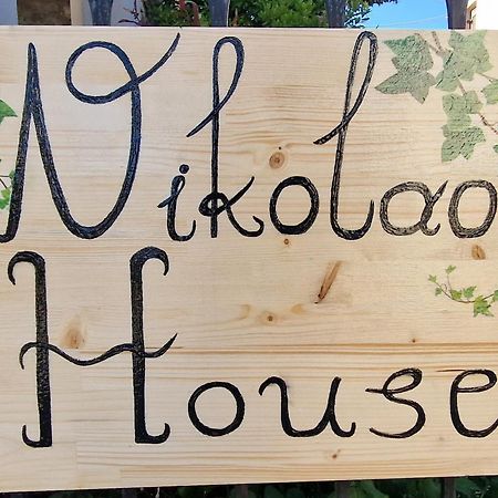 Nikolaos House Lejlighed Agios Nikolaos  Eksteriør billede