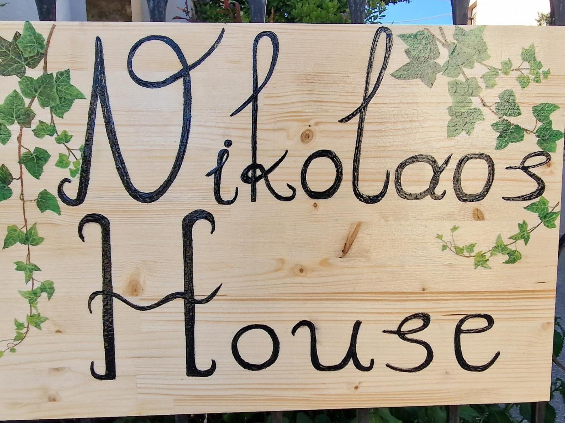 Nikolaos House Lejlighed Agios Nikolaos  Eksteriør billede